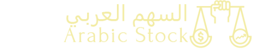 arabicstock.com