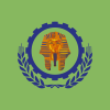 مطاحن مصر العليا (UEFM)
