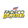 شركة المصانع العربية للمأكولات والألبان - فاديكو (9536)