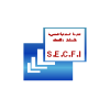 السعودية المصرية للاستثمار والتمويل (SEIG)
