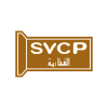 السعودية لإنتاج الأنابيب الفخارية (2360)
