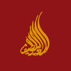 ارتيكس للاستثمار الصناعي (2340)