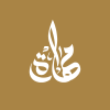 شركة مهارة للموارد البشرية (1831)