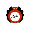 العامة لمنتجات الخزف والصيني - شيني (PRCL)