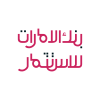 بنك الإمارات للاستثمار ش.م.ع (EIBANK)