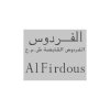الفردوس القابضة ش.م.ع. (ALFIRDOUS)
