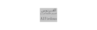 الفردوس القابضة ش.م.ع. (ALFIRDOUS)