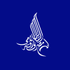 مصرف الشارقة الإسلامي (SIB) - ADX