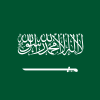 مجموعة منزل التسويق للتجارة - محطة البناء (4194)